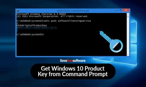 Retreive windows activation key from a laptop